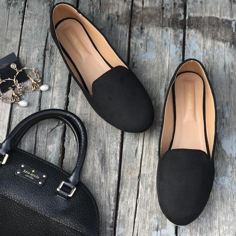 Classic Black Loafers